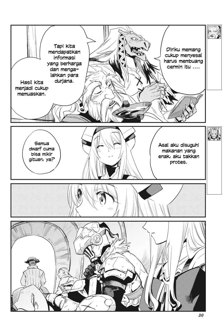 Goblin Slayer Chapter 29 Gambar 27