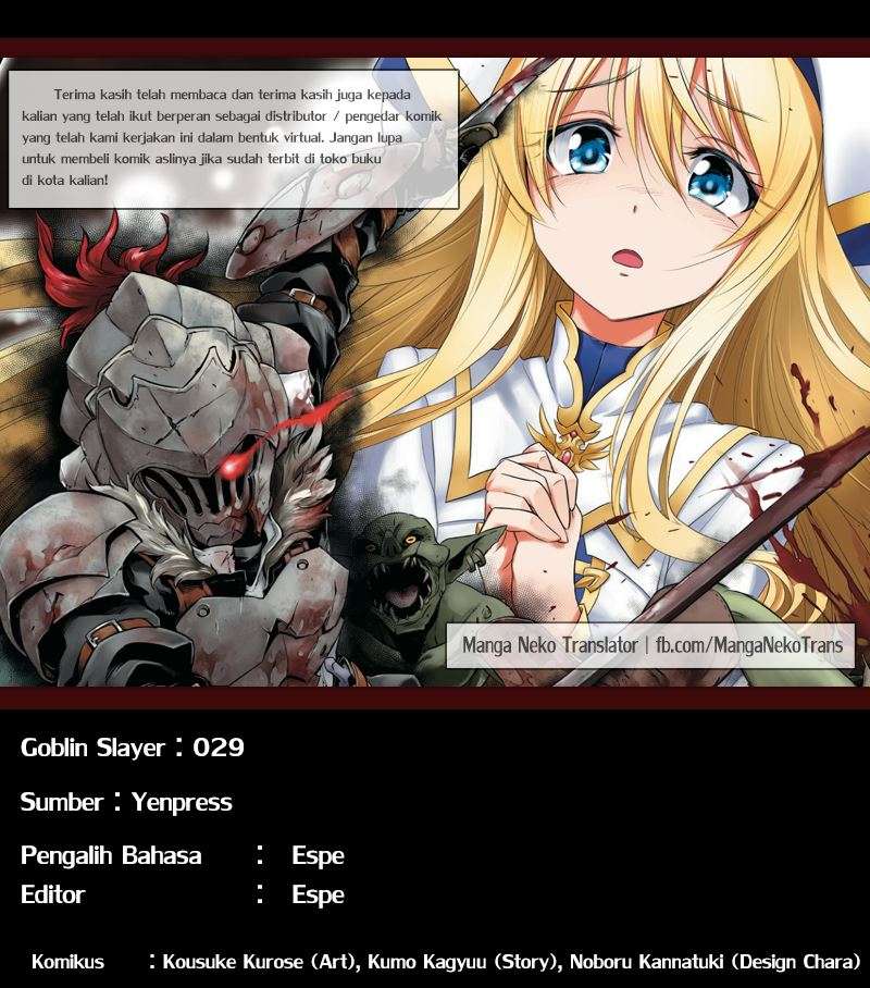 Goblin Slayer Chapter 29 Gambar 39