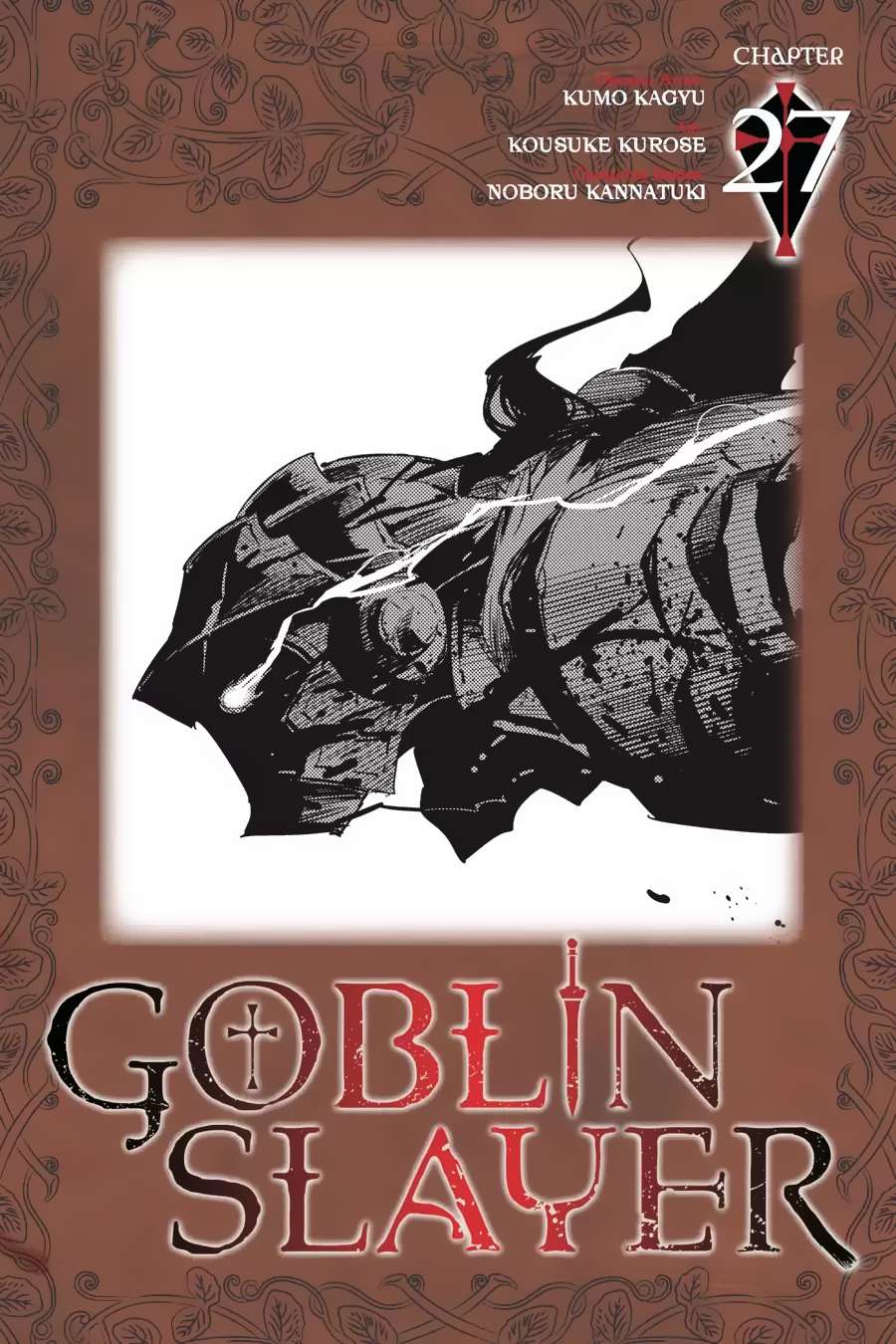 Baca Komik Goblin Slayer Chapter 27 Gambar 1