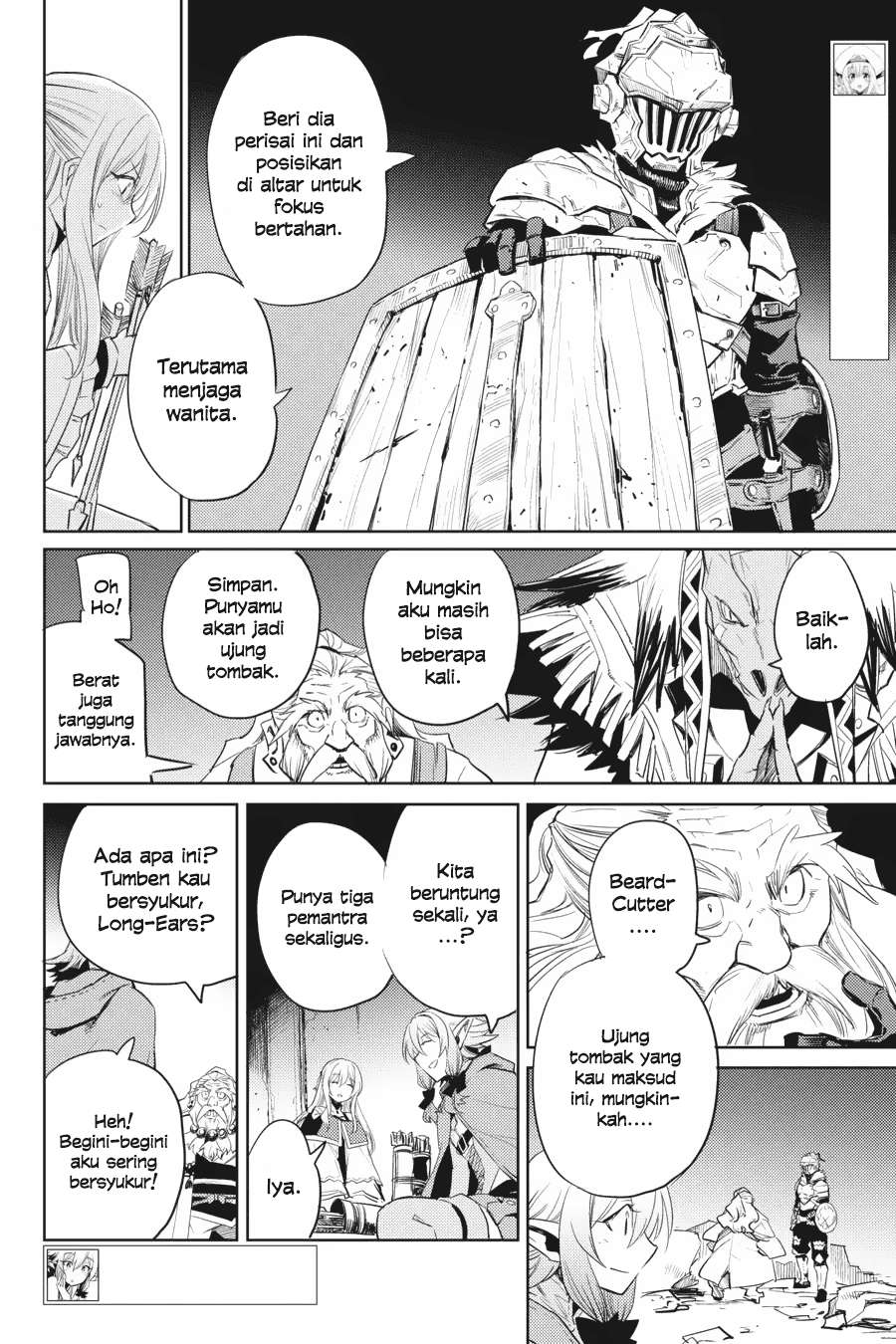 Goblin Slayer Chapter 27 Gambar 6