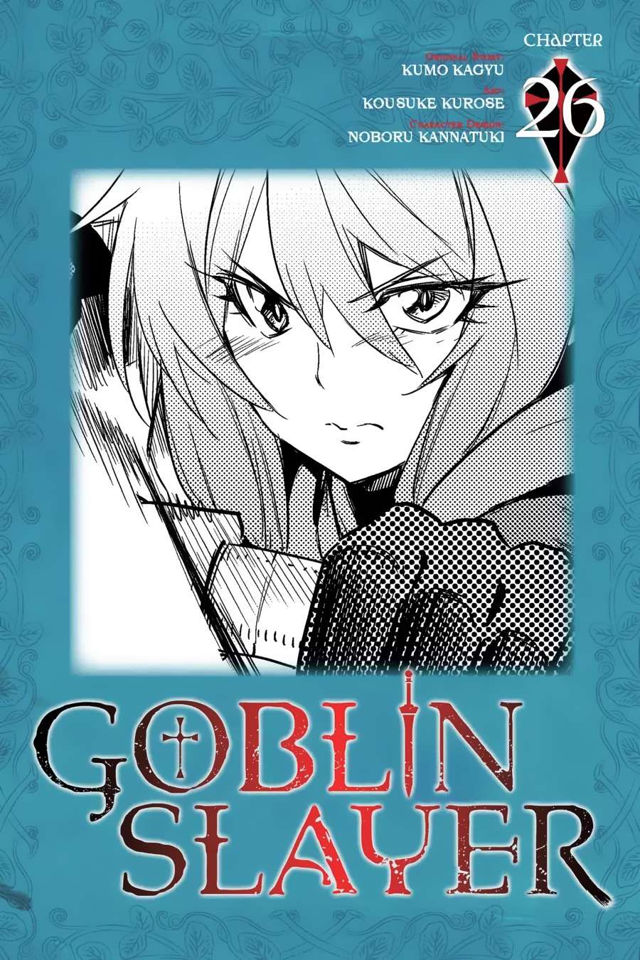 Baca Komik Goblin Slayer Chapter 26 Gambar 1