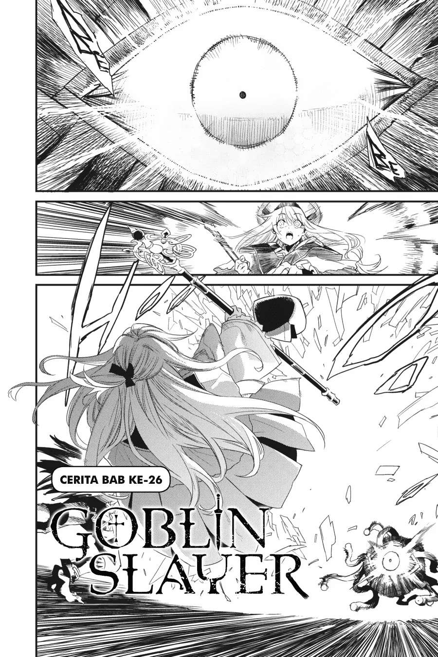 Baca Manga Goblin Slayer Chapter 26 Gambar 2