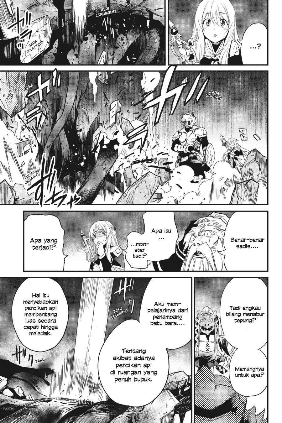 Goblin Slayer Chapter 26 Gambar 20