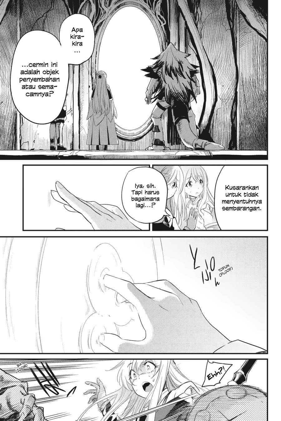 Goblin Slayer Chapter 26 Gambar 24