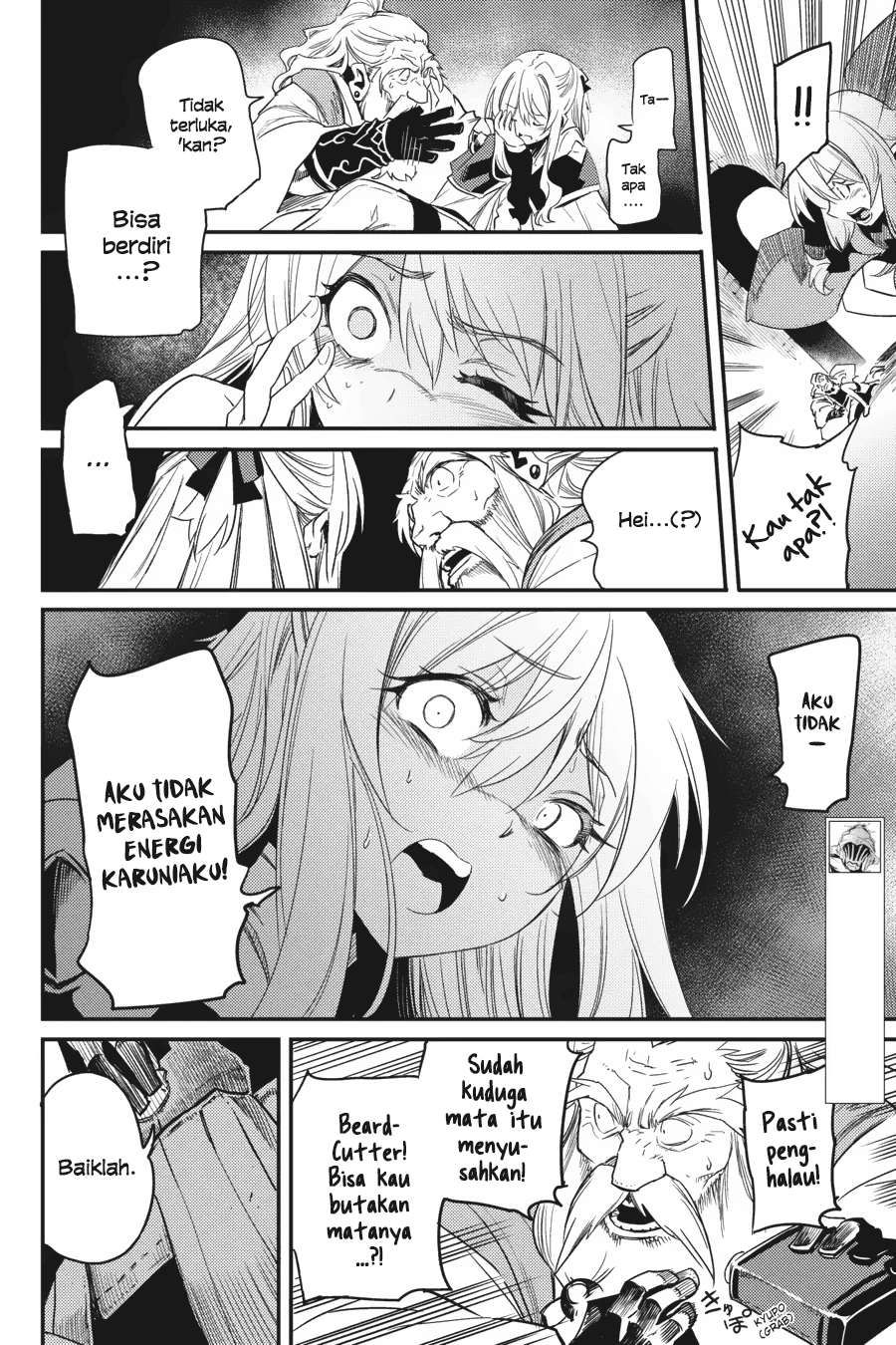 Goblin Slayer Chapter 26 Gambar 3