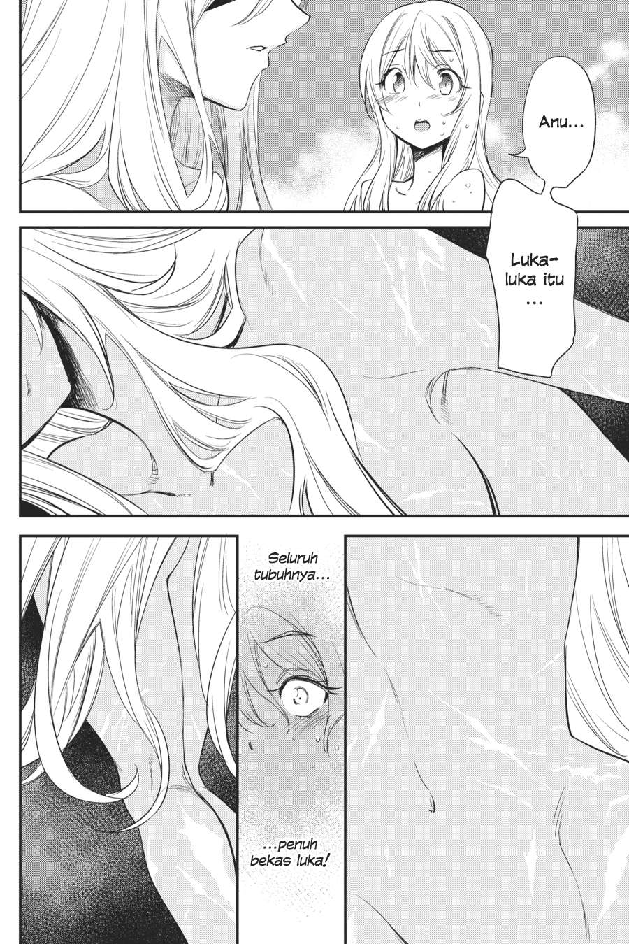 Goblin Slayer Chapter 20 Gambar 12