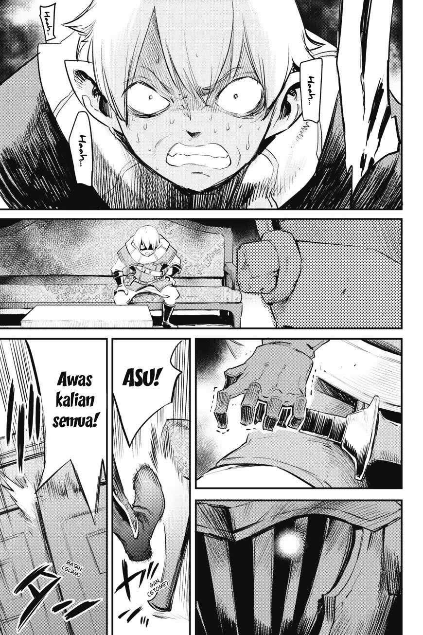 Goblin Slayer Chapter 17 Gambar 19