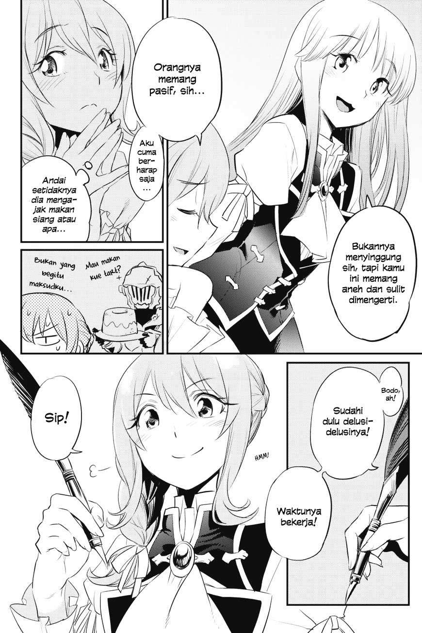 Goblin Slayer Chapter 17 Gambar 26