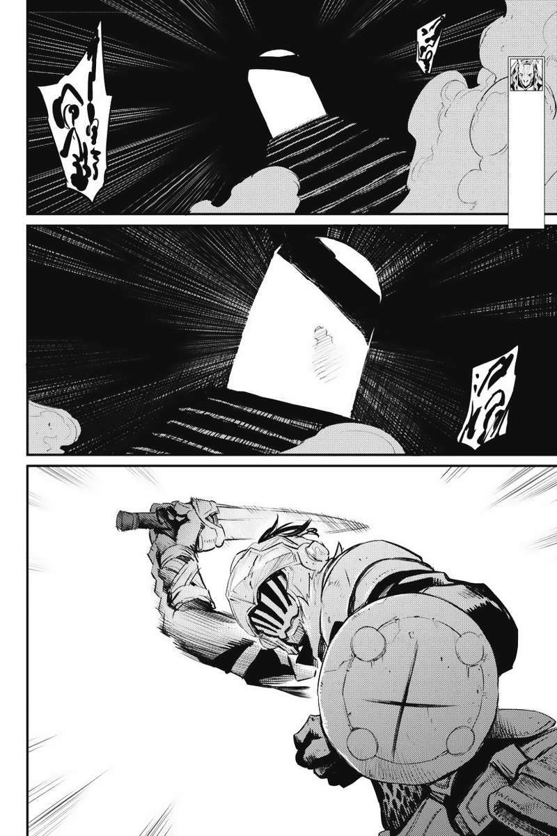 Goblin Slayer Chapter 16 Gambar 10