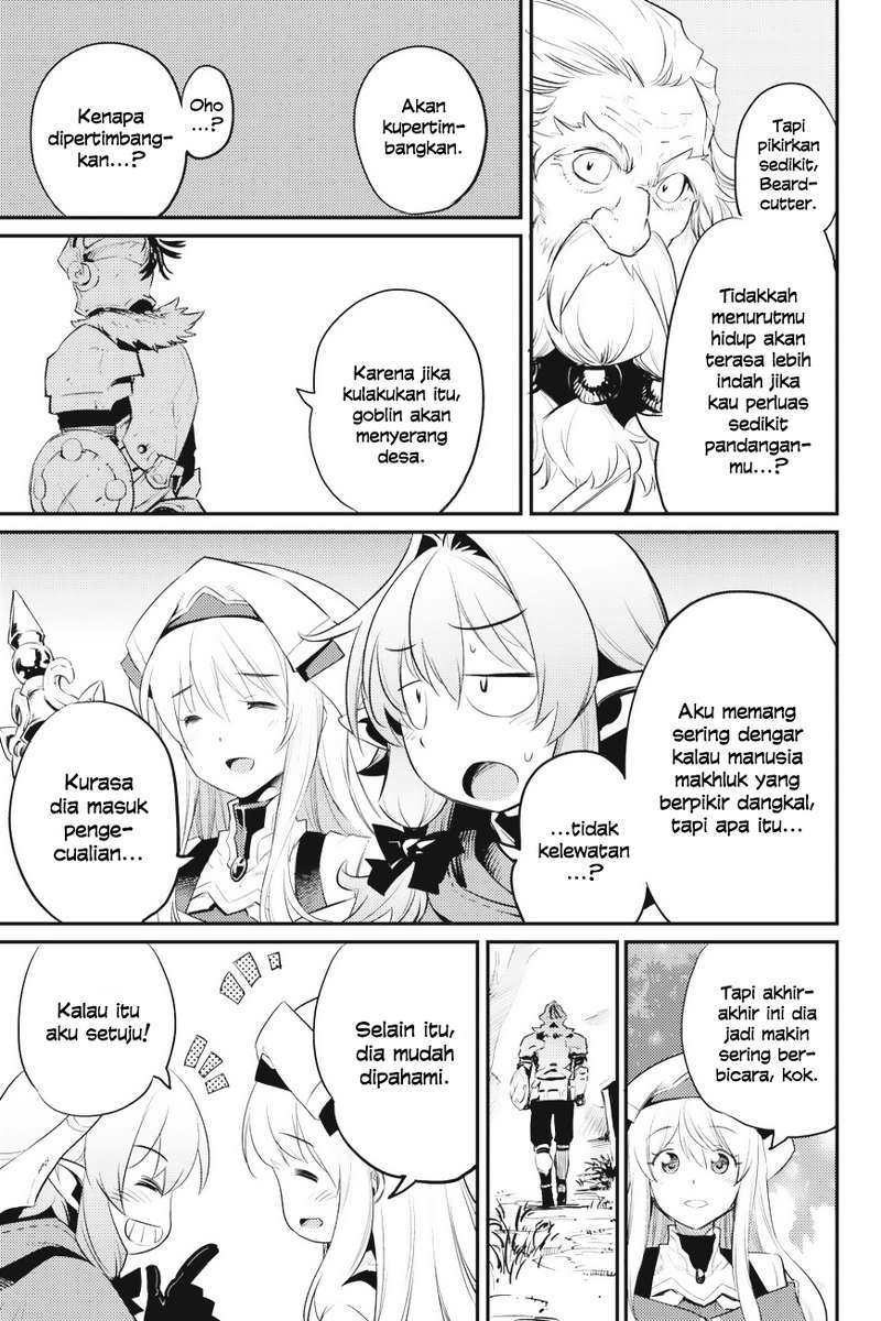 Goblin Slayer Chapter 16 Gambar 7