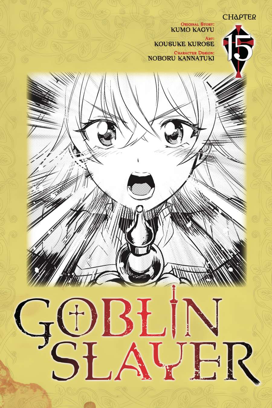 Baca Manga Goblin Slayer Chapter 15 Gambar 2