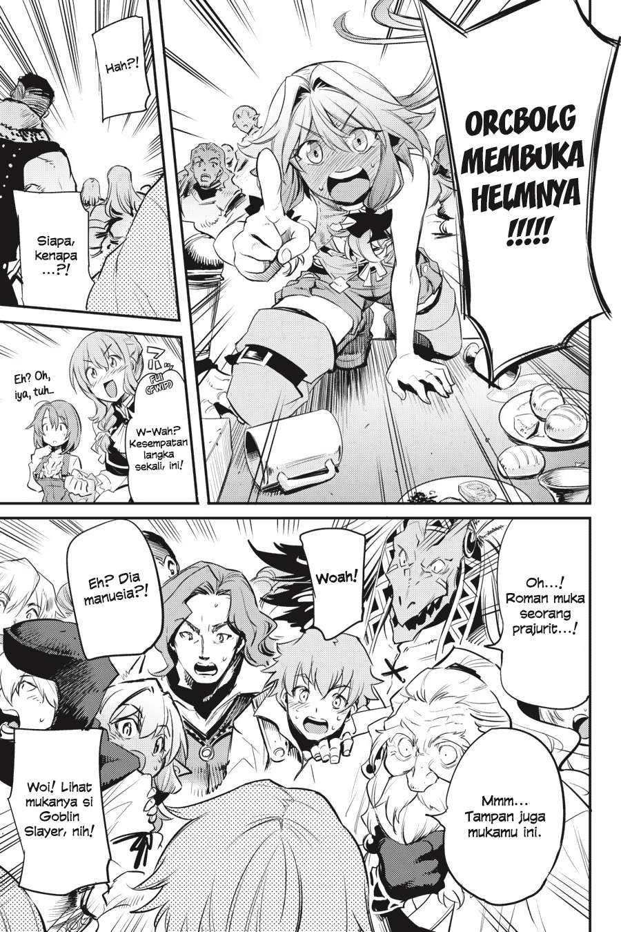 Goblin Slayer Chapter 15 Gambar 34
