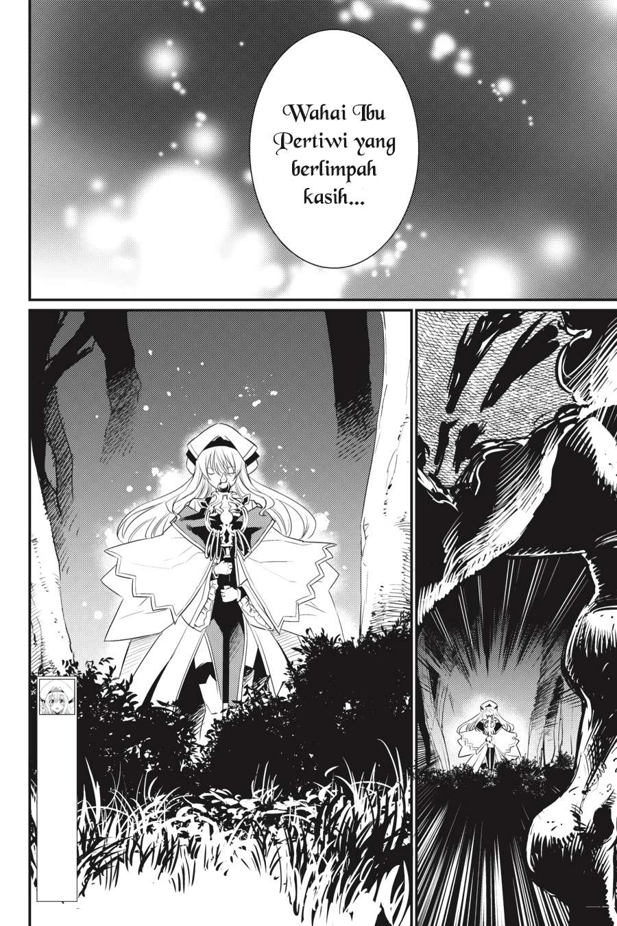 Goblin Slayer Chapter 15 Gambar 8
