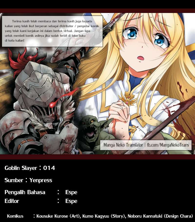 Goblin Slayer Chapter 14 Gambar 26