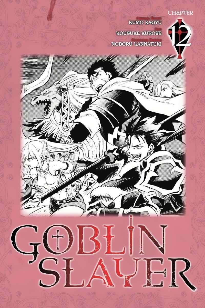 Baca Komik Goblin Slayer Chapter 12 Gambar 1