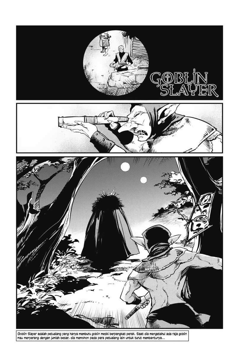 Baca Manga Goblin Slayer Chapter 12 Gambar 2