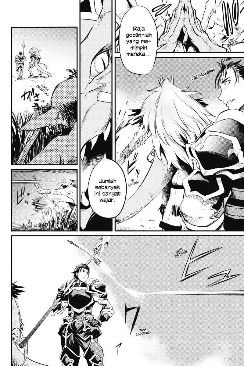 Goblin Slayer Chapter 12 Gambar 20