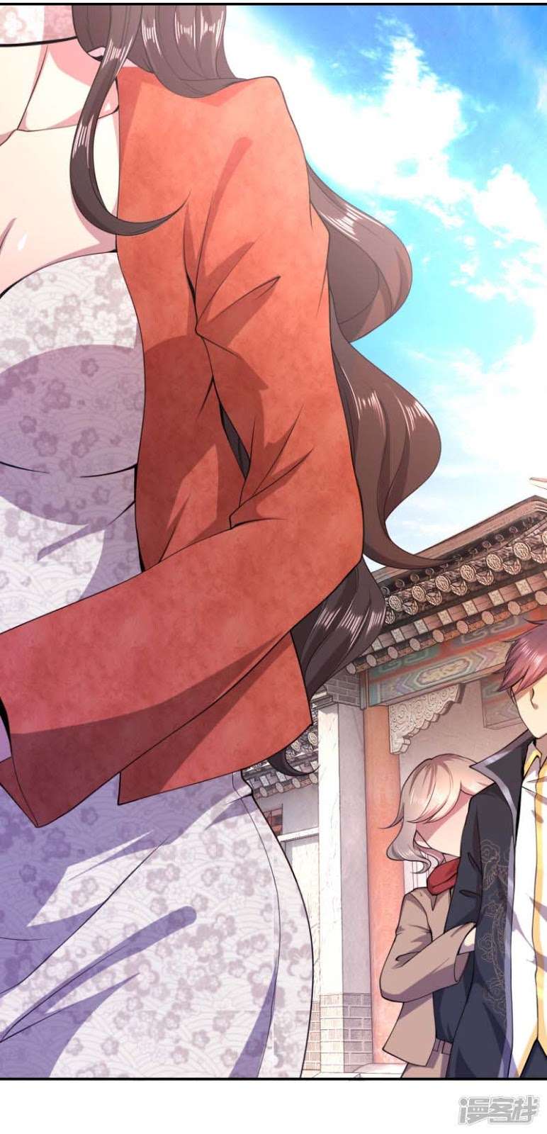 Medical Martial Arts Chapter 74 Gambar 16