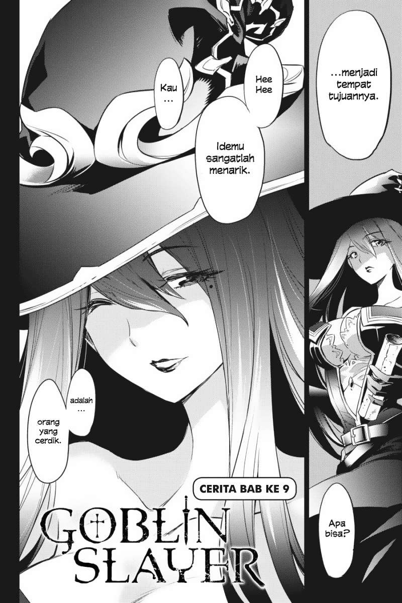 Goblin Slayer Chapter 9 Gambar 3
