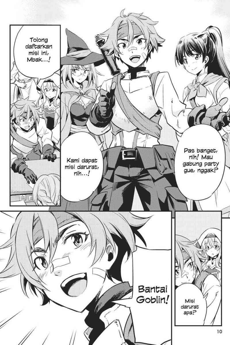 Goblin Slayer Chapter 1 Gambar 11