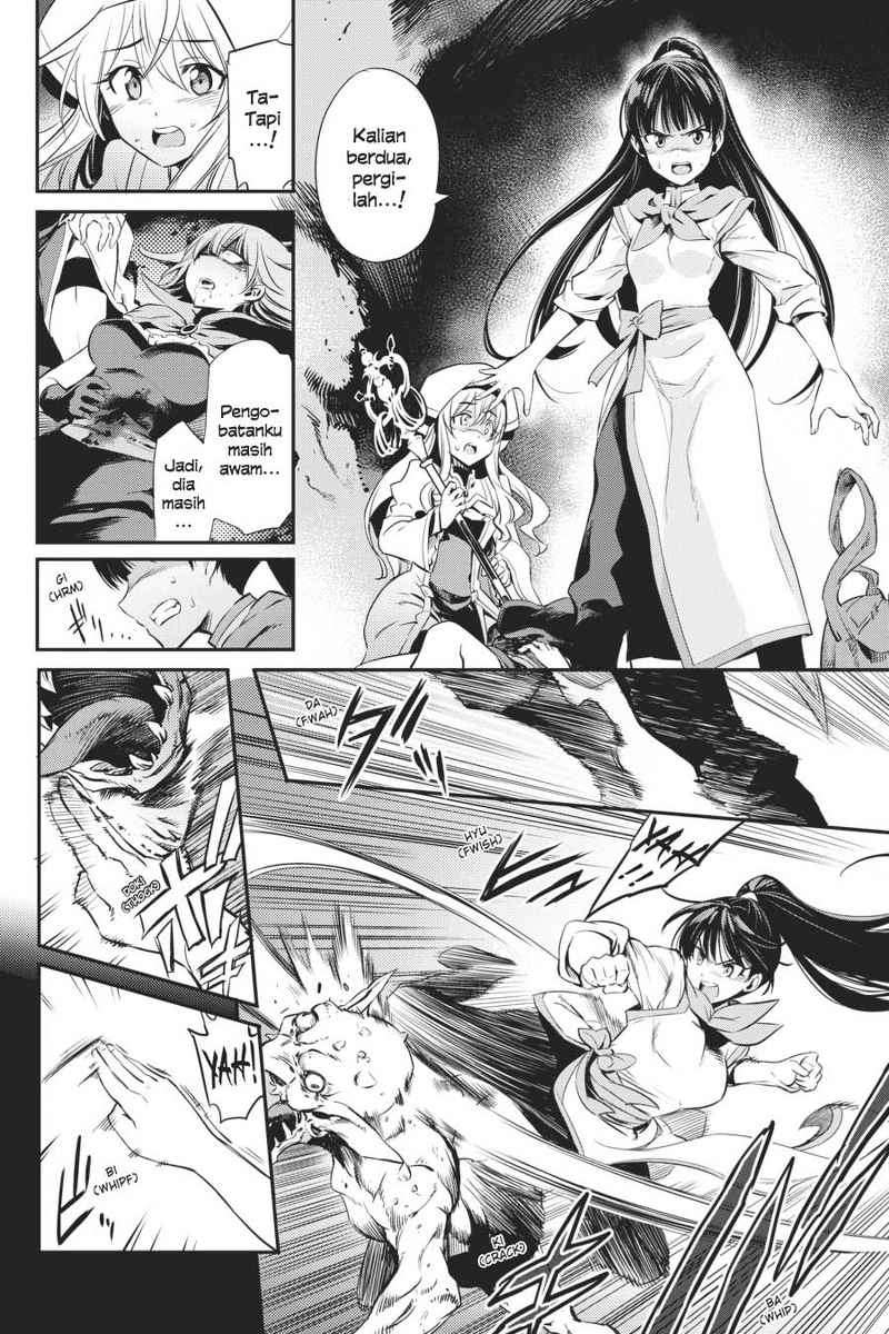 Goblin Slayer Chapter 1 Gambar 31