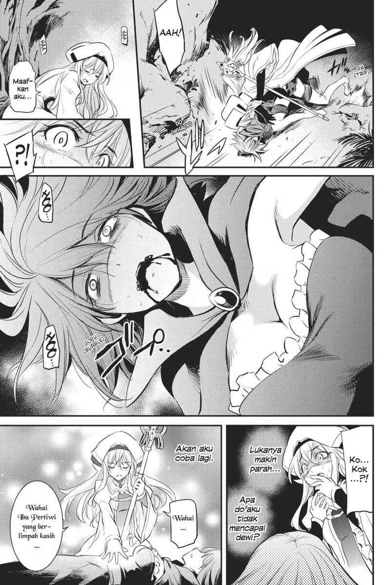 Goblin Slayer Chapter 1 Gambar 39