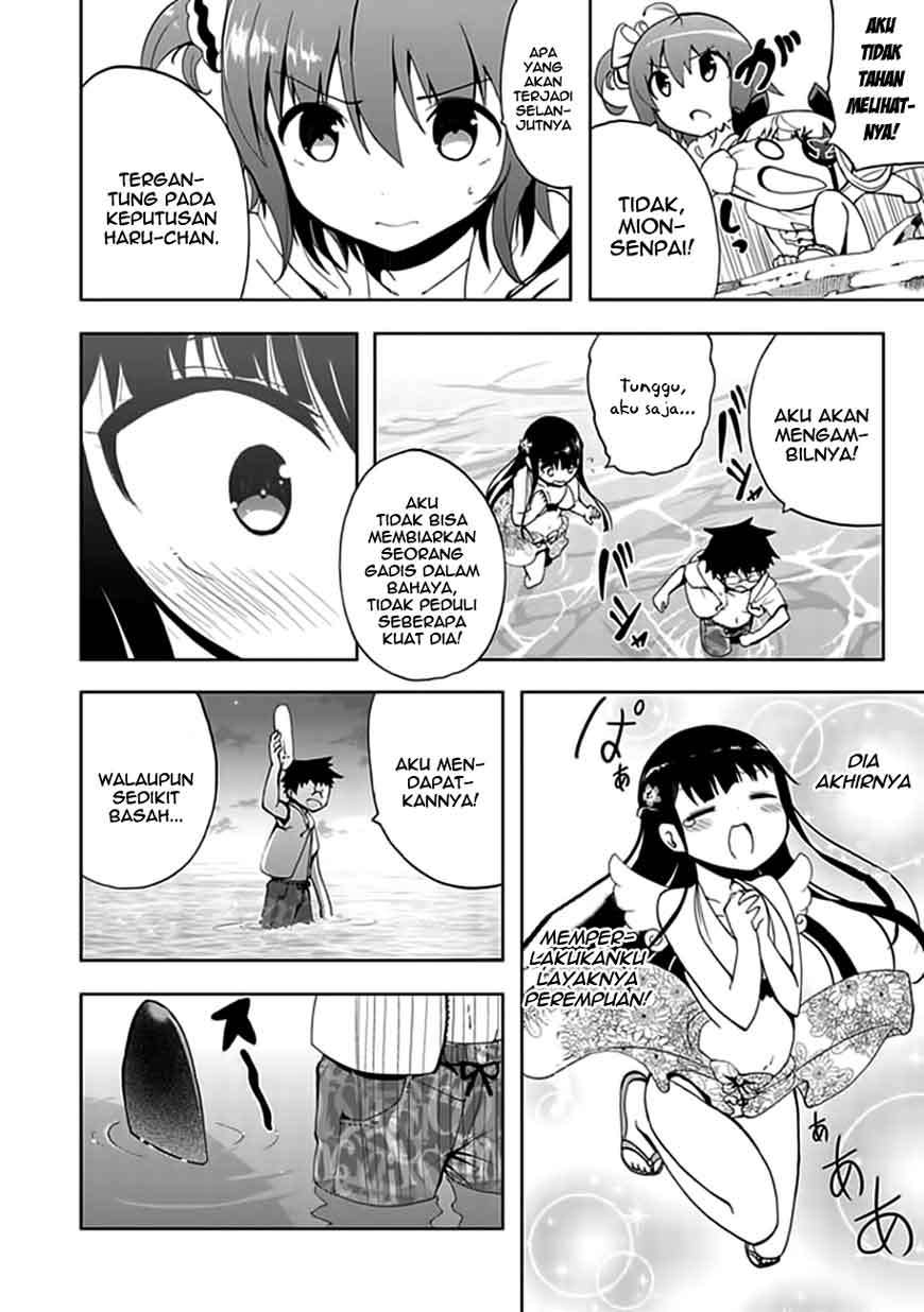 Akarui Sekai Keikaku Chapter 17 Gambar 26