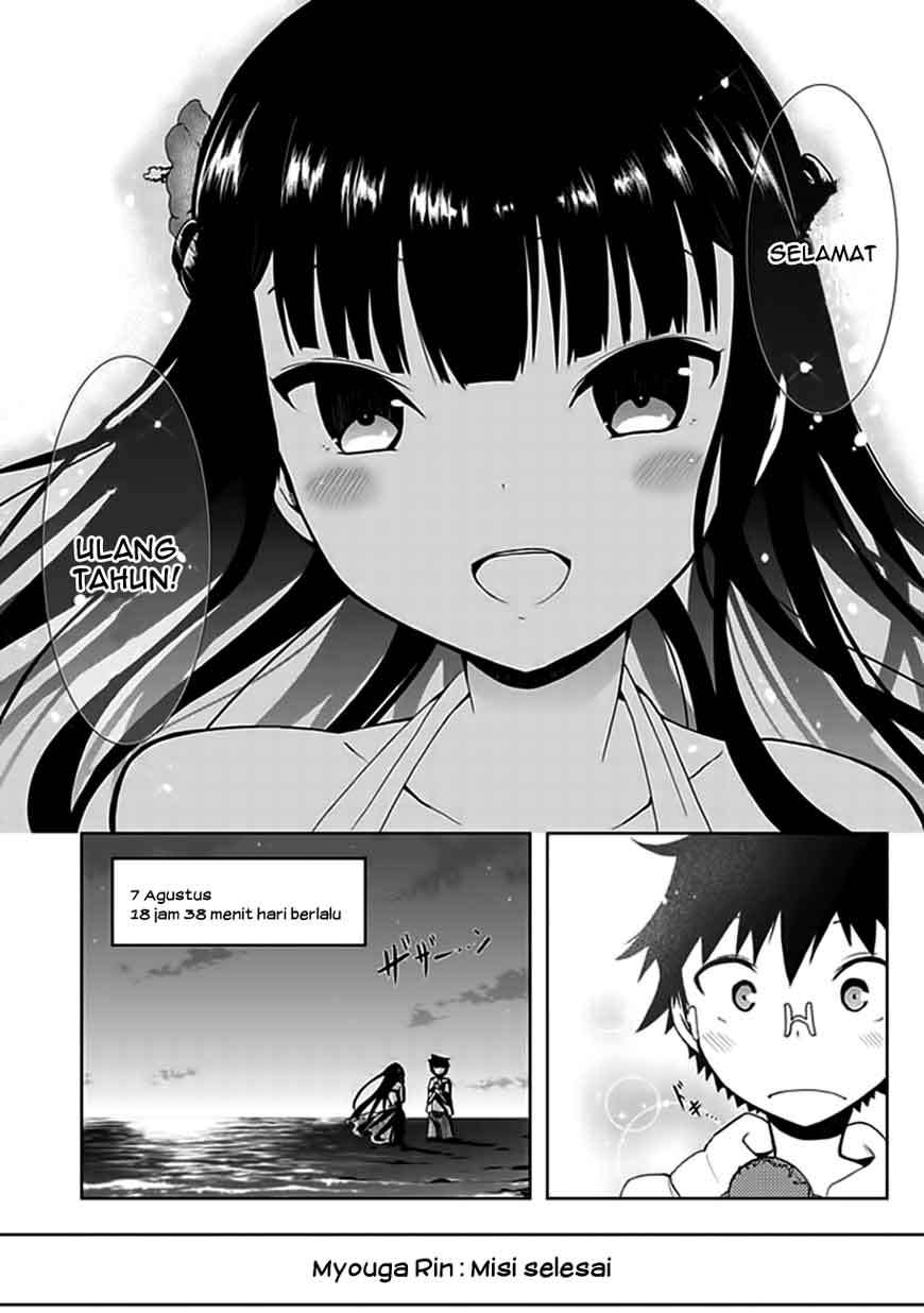 Akarui Sekai Keikaku Chapter 17 Gambar 30