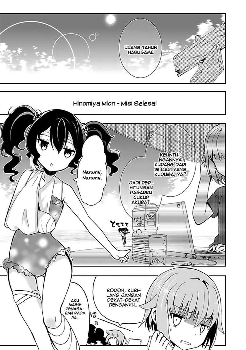 Akarui Sekai Keikaku Chapter 16 Gambar 13