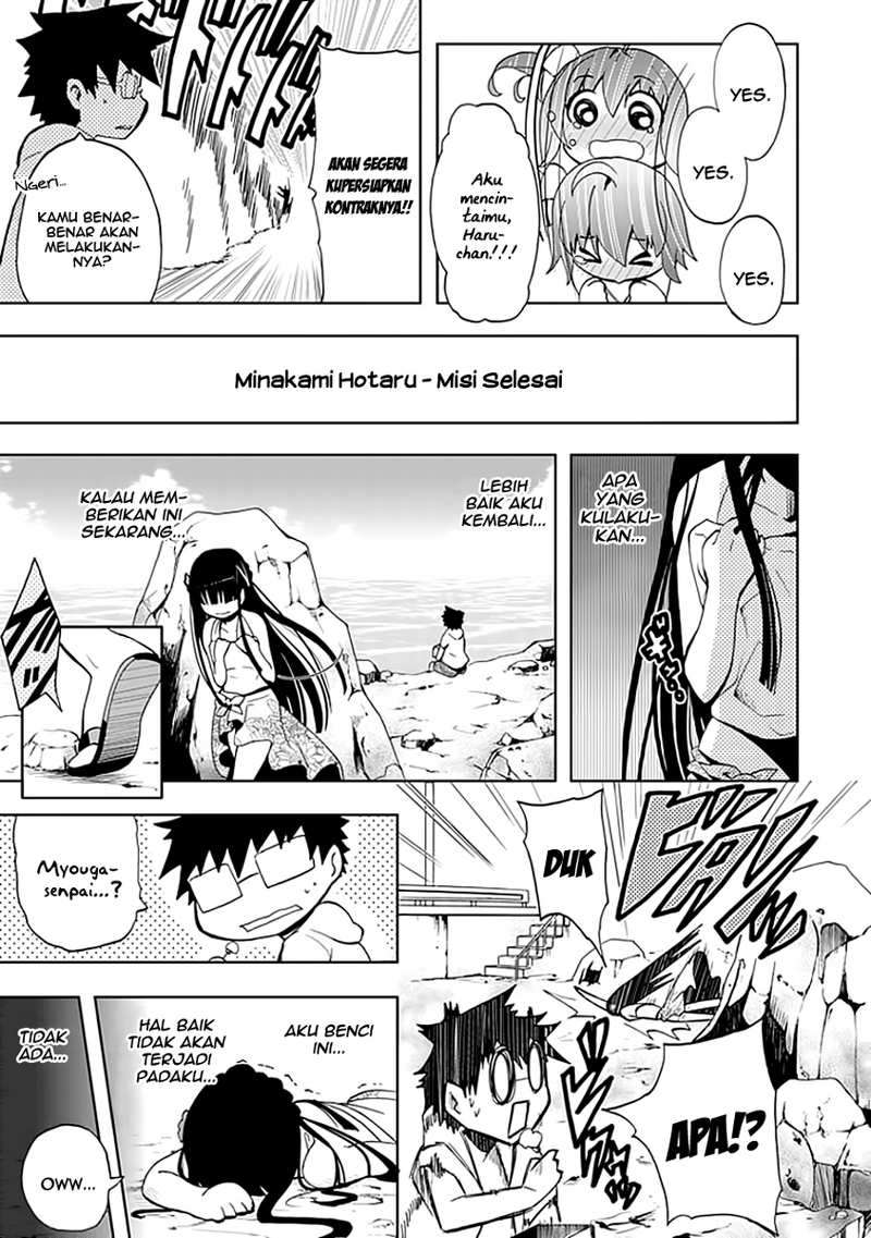 Akarui Sekai Keikaku Chapter 16 Gambar 23