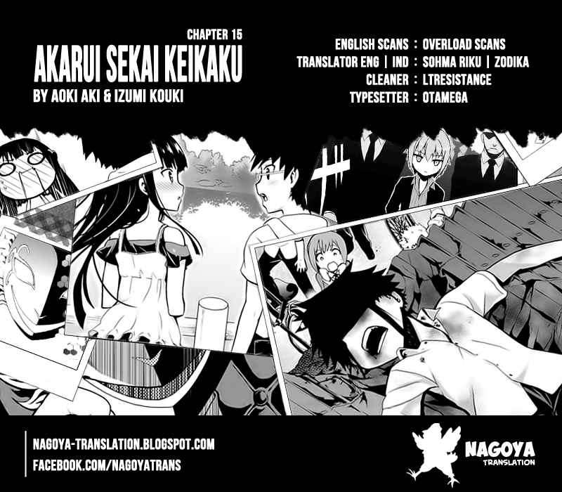 Baca Komik Akarui Sekai Keikaku Chapter 15 Gambar 1