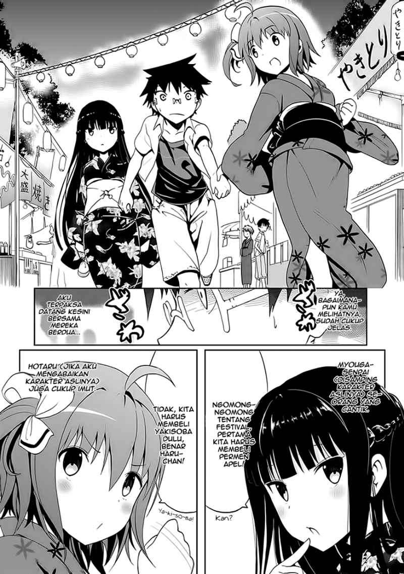 Akarui Sekai Keikaku Chapter 15 Gambar 17