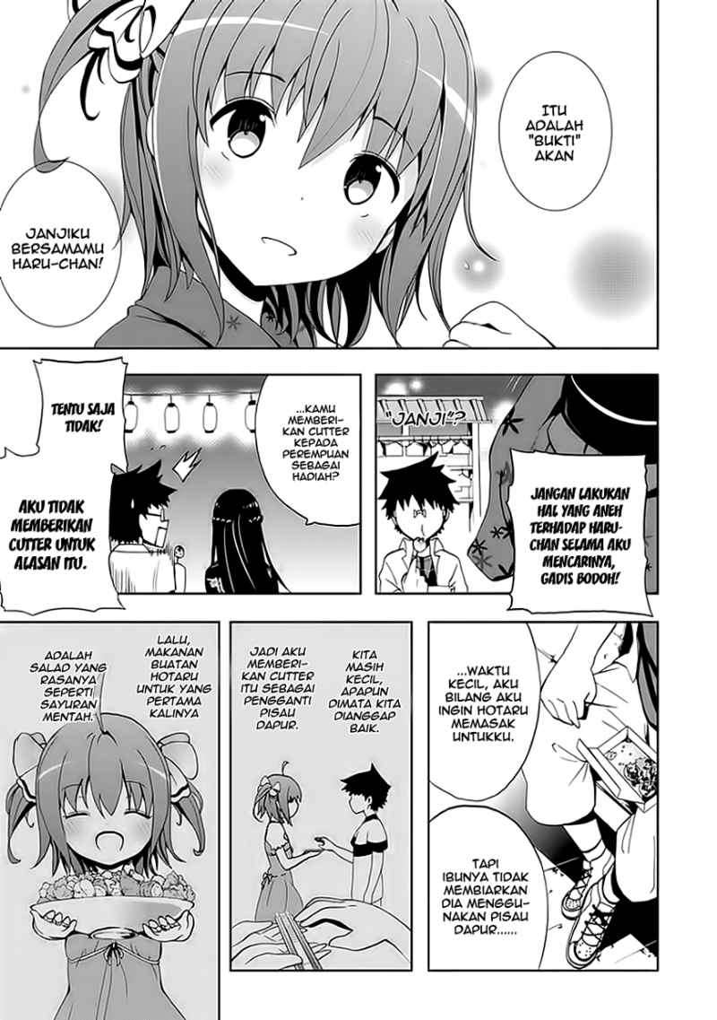 Akarui Sekai Keikaku Chapter 15 Gambar 20