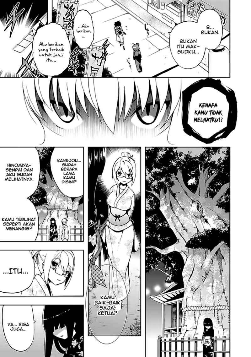 Akarui Sekai Keikaku Chapter 15 Gambar 24