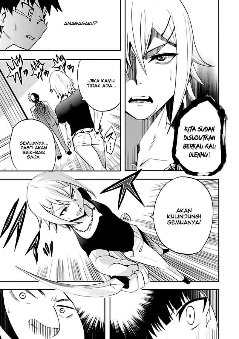 Akarui Sekai Keikaku Chapter 8 Gambar 17
