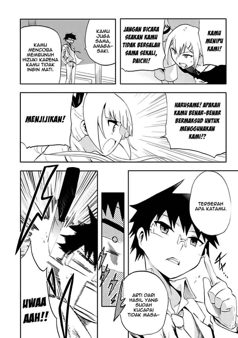Akarui Sekai Keikaku Chapter 8 Gambar 24