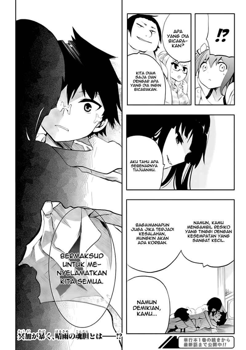 Akarui Sekai Keikaku Chapter 8 Gambar 28