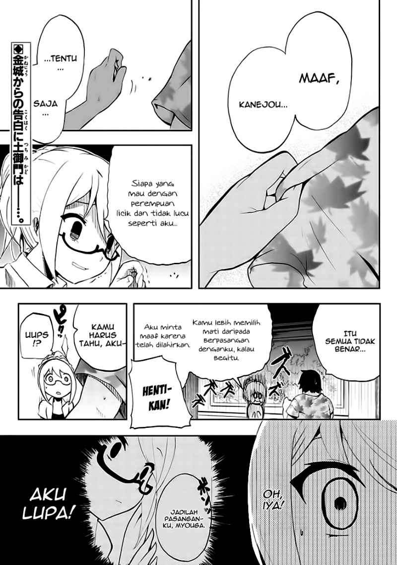 Akarui Sekai Keikaku Chapter 8 Gambar 3