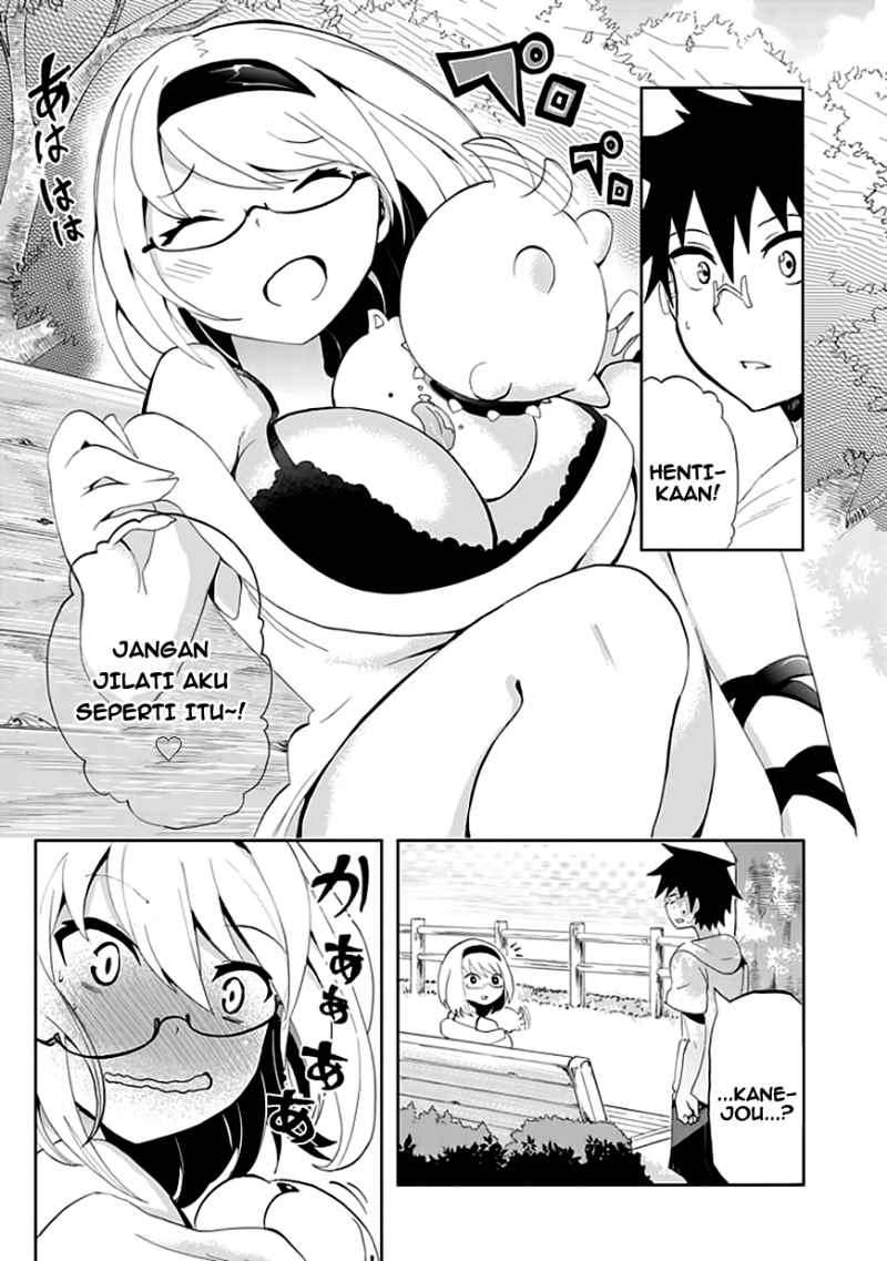 Akarui Sekai Keikaku Chapter 5 Gambar 17