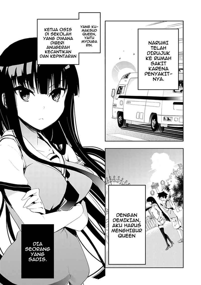Baca Manga Akarui Sekai Keikaku Chapter 4 Gambar 2