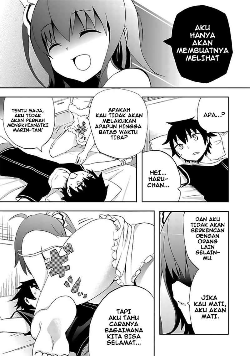 Akarui Sekai Keikaku Chapter 2 Gambar 18