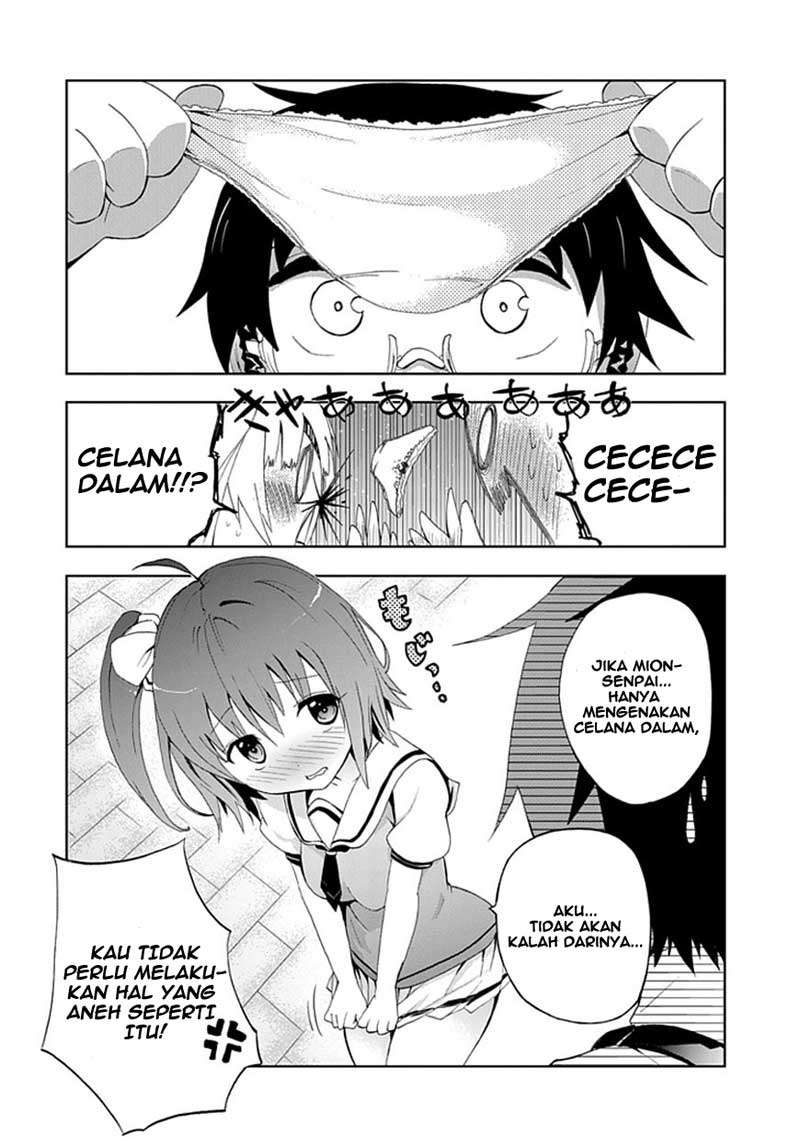 Akarui Sekai Keikaku Chapter 1 Gambar 12