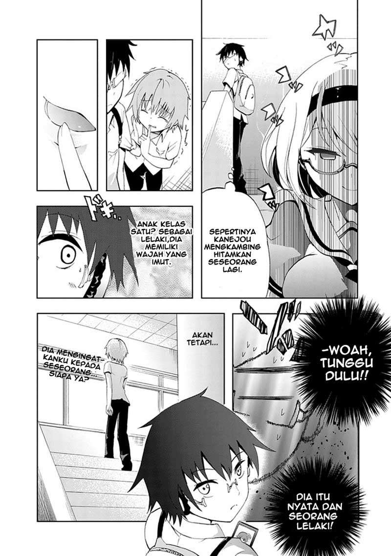 Akarui Sekai Keikaku Chapter 1 Gambar 17