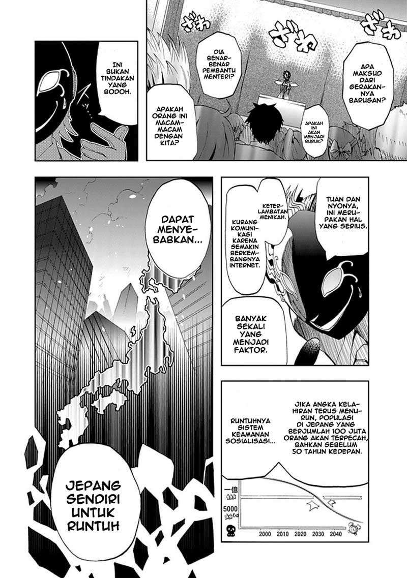 Akarui Sekai Keikaku Chapter 1 Gambar 22