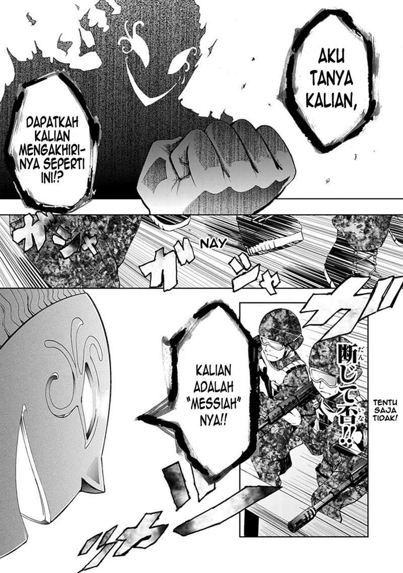 Akarui Sekai Keikaku Chapter 1 Gambar 23