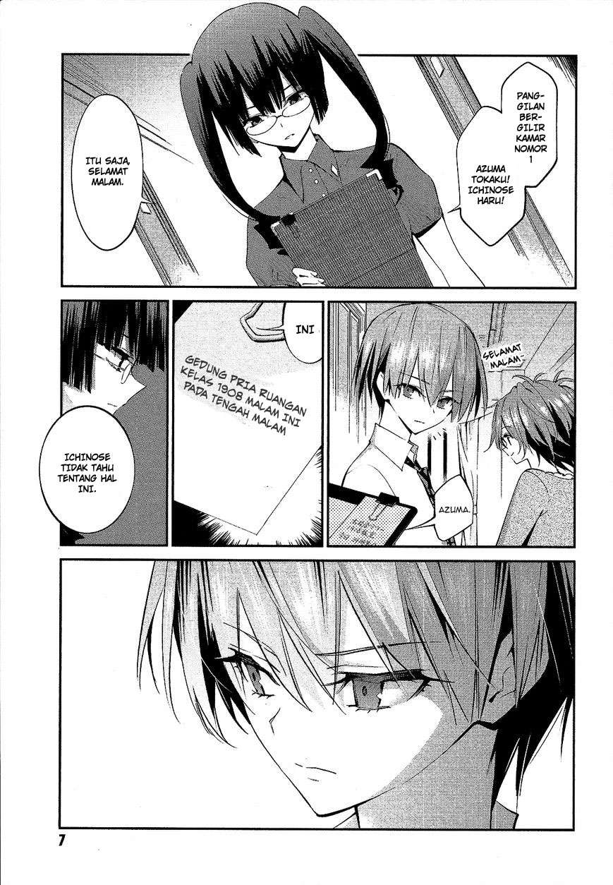 Baca Komik Akuma no Riddle Chapter 9 Gambar 1