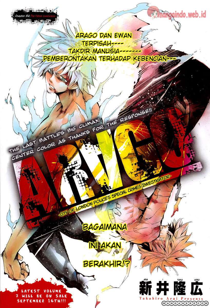 Baca Komik Arago Chapter 82 Gambar 1