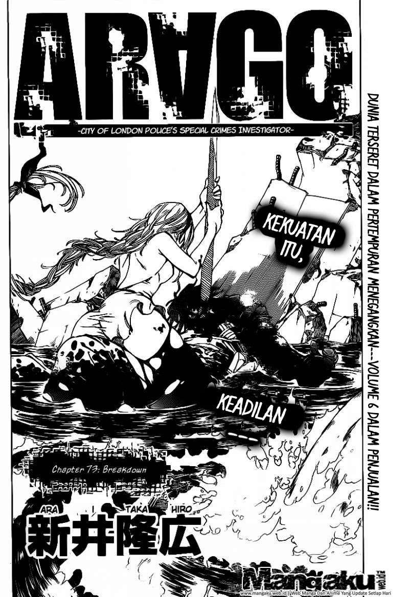 Arago Chapter 73 Gambar 3