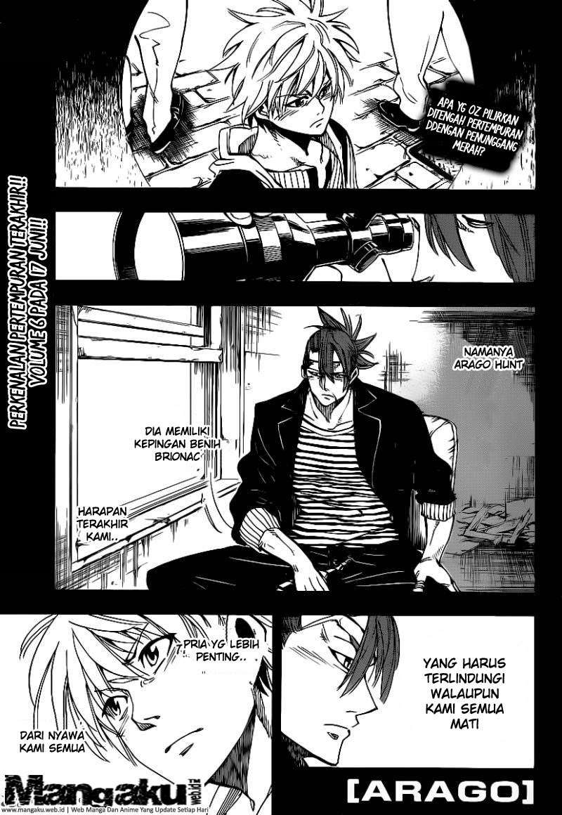 Baca Komik Arago Chapter 72 Gambar 1