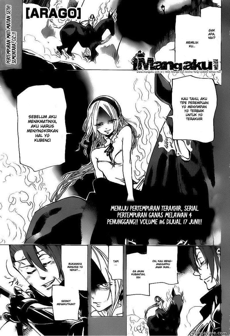 Baca Komik Arago Chapter 71 Gambar 1